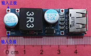 LTC1700 Padidinti Energijos Modulis su USB Identifikavimo Mobiliojo Galia 