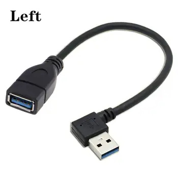 USB prailginimo kabelis USB 3.0 vyrų ir moterų ilgiklis 15cm Kairėn, Dešinėn kampas usb 3.0 5Gbps 90 laipsnių kampu kabelio ilgintuvas