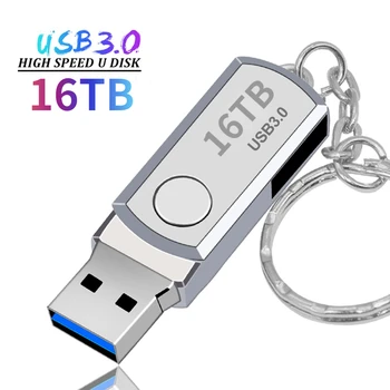 Usb 3.0 2TB Didelės Spartos Pendrive 16TB Metalo Key Usb Flash Drive 512 GB 2TB Nešiojamų SSD Memoria USB Pen Drive Nemokamas Pristatymas