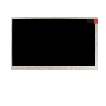 Naujas 7 Colių Pakeitimas LCD Ekranas Ekrano AutoExpert DV-750