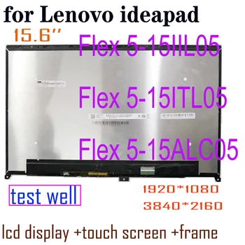 15.6 LCD Jutiklinis Ekranas skaitmeninis keitiklis Asamblėjos Lenovo ideapad Flex 5-15IIL05 5-15ITL05 5-15ALC05 Ekranas 81X3 82HT 82HV 5D10S39643