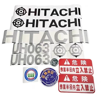 Hitachi ekskavatorių UH07-7 025-7 035-7 045-7 063-7 053-7 visas automobilių lipdukas logotipas