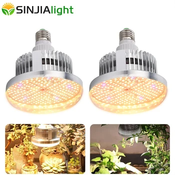 2VNT 150W LED Grow Light Bulb Visą Spektrą Fitolamp Augalų Auginimo Lempos, E27 Led Apšvietimas, Gėlės, Augalai, Patalpų Augti Lauke