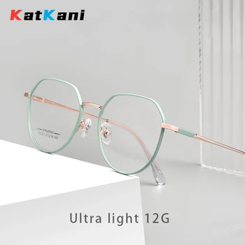 KatKani 2023 Naujas Mados Ultra-light Retro daugiakampio formos Akiniai Vyrų Madinga Mažas Veido Optinis Recepto Akiniai Rėmeliai Moterų