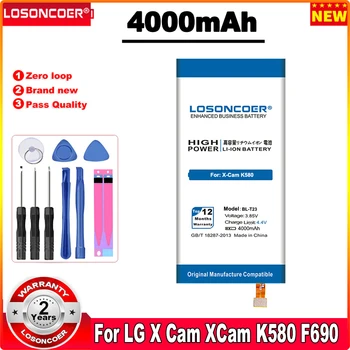 LOSONCOER 4000mAh BL-T23 Baterija LG X Cam X-Cam F690 K580DS K580Y K580 Baterija+ Sekimo Numerį