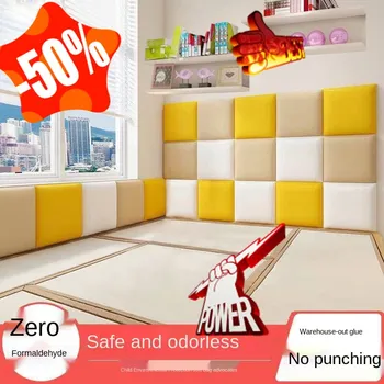 Namo karšto pardavimo pagalvėlė lipnios, tatamio fono sienos atlošo pagalvėlė naktiniai svarstymą, mat be formaldehido 30x30