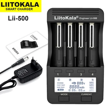 LiitoKala lii500 LCD), 3,7 V/1.2 V AA/AAA 18650/26650/16340/14500/10440/18500 Baterijų Kroviklis su ekranu+12V 2A Adapteris USB 5V1A