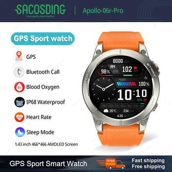 GPS Sporto Smart Žiūrėti Ultra HD 466*466 AMOLED Ekranas Built-in GPS HD 
