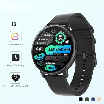 2023 Naujų Geriausių I31 Smartwatch 1.43