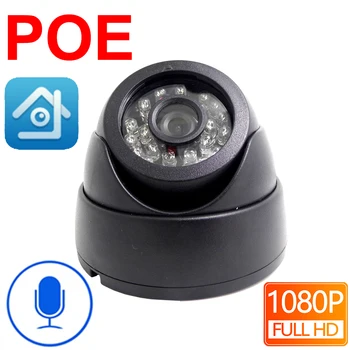 POE Ip Kameros 1080P 4MP 5MP CCTV Vaizdo Stebėjimo Infraraudonųjų spindulių Namų Patalpų Onvif Garso Kupolas Apsaugos Icsee JIENUO