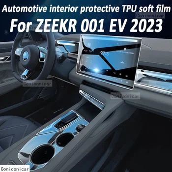 Navigacijos Automobilių Interjero Skydelis, Ekrano Apsauginės Plėvelės TPU Anti-Scratch Lipdukas Apsaugoti ZEEKR 001 EV Elektros 2022 2023