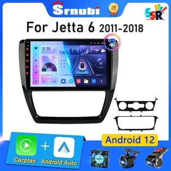 Srnubi SSR Android 12 Automobilio Radijo Volkswagen VW Sagitar Jetta 6 Bora 2011 - 2018 daugialypės terpės Grotuvas, 2Din Carplay Stereo GPS DVD