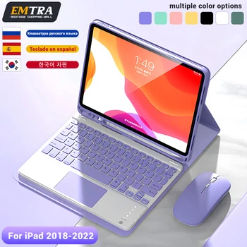 EMTRA iPad Keyboard Case For iPad Pro 11 2020 2021 Mini 6 10.2 9/8/7 2017 m. 2018 m. 5 6-ąją Pro 11 10.5 9.7 Oro 3 2 Mini 4 5 Byloje
