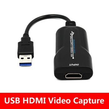 USB į HDMI 1080P30Hz Filmavimo HDMI, USB Video Capture Card for Ps4 Žaidimas Koncertas, Paroda Etc,Live Transliacijos