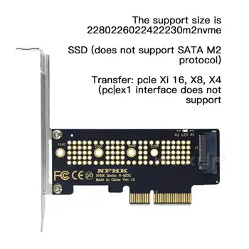M. 2 NVMe SSD NGFF, kad PCIE X4 adapteris Klavišą M sąsaja kortelės Palaikymas PCIE Express 3.0 x4 2230-2280 Dydis m.2 m2 pcie adapteris 2022