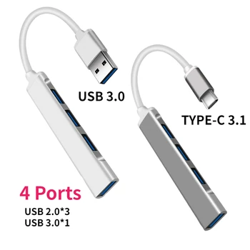 USB 3.0/2.0 TIPAS-C 3.1 4 Prievadų USB šakotuvas Multi OTG Didelės Spartos 5Gbps Už 