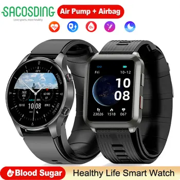 Kraujo Gliukozės Stebėti Smart Watch oro Pagalvė Pripučiami Dirželis Tiksliai išmatuoti Širdies ritmas, Kraujo Spaudimas ir Kraujo deguonies Smartwatch