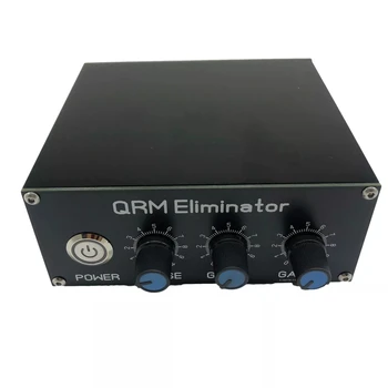 Surinkti QRM Eliminator X-Etapas (1-30 MHz) HF Juostų Antros Kartos Su Metaliniu korpusu Principas: QRM canceller yra inser
