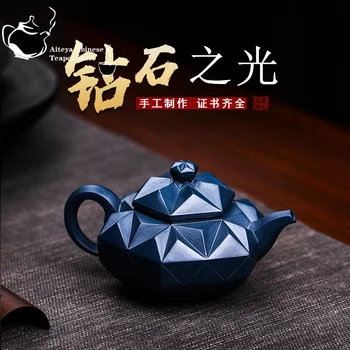 Yixing Rankų darbo Yixing molio arbatinukas Surinkimo Dangaus Molio Deimantų Šviesa Kung Fu Arbatos Rinkinys Kinų Arbatinukas 320ml