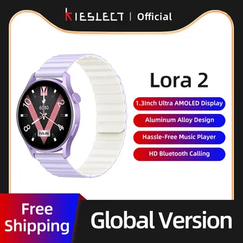 Kieslect Lora 2 Smartwatch 1.3