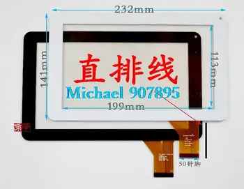 9inch netikrą Kinijos pagaminti tablet pc ekranas: HK90DR2027 jutiklinis ekranas paminėti, dydis ir spalva