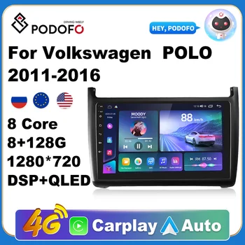 Podofo Automobilio Radijo Android 10.0 8 Branduolių 8+128G DSP Už Audi/VW Polo 2011-2016 4G+WiFi 9