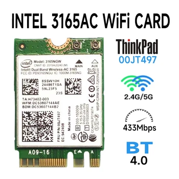 Intel Dual-band Wireless-AC 3165 00JT497 Yoga700 E460 E560 B51-80 3165NGW 802.11 AC 