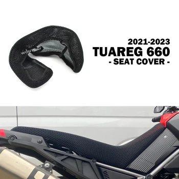 Tuaregai 660 Reikmenys Aprilia Tuareg660 2021-2023 Apsaugos 3D Korio Motociklų Sėdynių užvalkalai Akių Pagalvės pralaidžios Orui