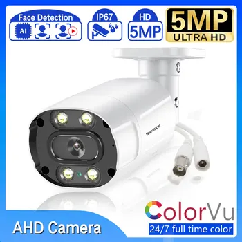 HD Veido Analoginis CCTV Vaizdo Stebėjimo Kamera 5MP Lauko Vandeniui Spalva Naktinio Matymo HAINAUT Kulka Saugumo Kameros BNC XMEYE