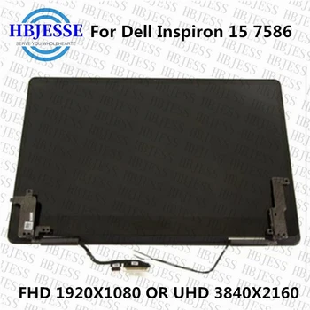 15.6 Pradinio Ekrano Dell Inspiron 7000 15 7586 2 in 1 i7586 P76F P76F001 FHD 4K UHD LCD Jutiklinis Ekranas skaitmeninis keitiklis Asamblėja