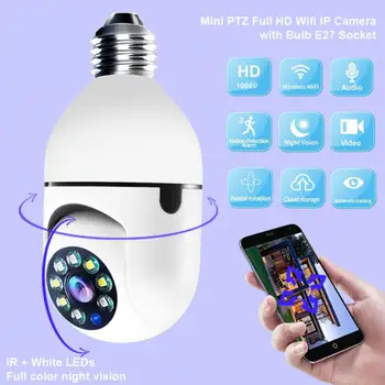 360 Laipsnių LED Šviesos Full HD 1080P Belaidžio Panoraminis Home Security WiFi CCTV Smart Lemputė Lemputė IP Kameros Dviem Būdais Garso E27 Camer