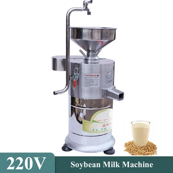 Komercinės Soymilk Mašina, Nerūdijančio Plieno Sojos Pieno Maker Sojų Pupelių Malūnėlis Pieno Juicing Mašina Sojos Pieno Mašina